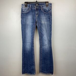 ReRock Express Jeans Womens 4R Bootcut Distressed Denim Embroidered Pockets